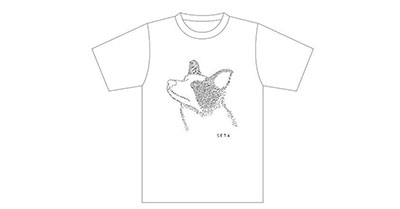 あと一ミリ足りない人生<タワーレコード限定> あと一ミリ足りない人生<タワーレコード限定>