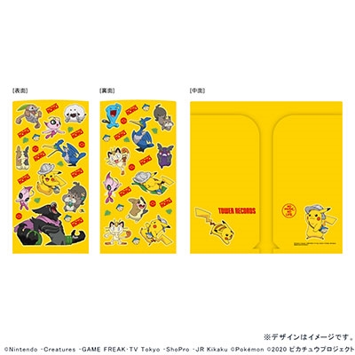 劇場版ポケットモンスター ココ パーカー アイビーグリーン Sサイズ