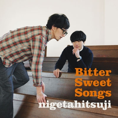 Bitter Sweet Songs<タワーレコード限定> Bitter Sweet Songs<タワーレコード限定>
