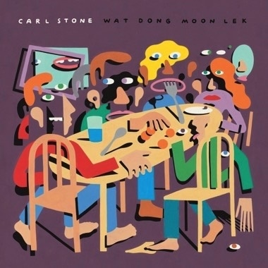 Wat Dong Moon Lek Wat Dong Moon Lek