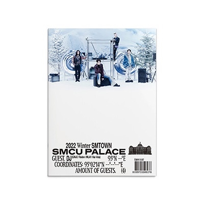 GINJO/2022 Winter SMTOWN SMCU PALACE (DJ)[SMK1587]