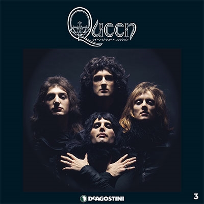 Queen/クイーン・LPレコード・コレクション 3号(クイーンII/QUEEN II