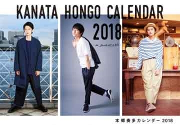TOWER RECORDS ONLINE㤨ܶ¿/ܶ¿2018 -be fashionable-[9784863366978]פβǤʤ2,750ߤˤʤޤ
