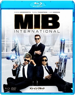 メン・イン・ブラック トリロジー Blu-ray BOX i8my1cf