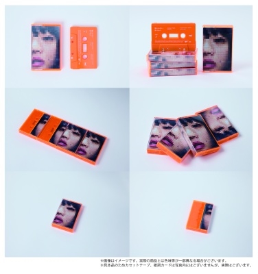 猫にジェラシー＜完全生産限定盤＞