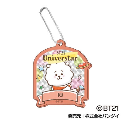 BT21 キラッとデココフレアクリルキーホルダー(全8種ランダム)