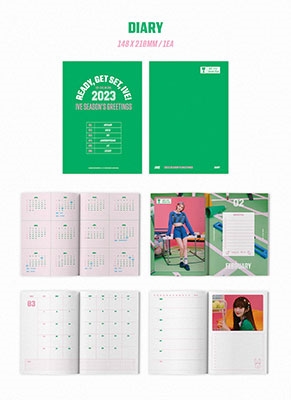 IVE/IVE 2023 SEASON'S GREETINGS [READY, GET SET, IVE!] ［CALENDAR+