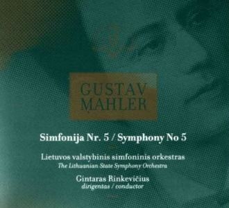 Mahler: Symphony No.5 Mahler: Symphony No.5