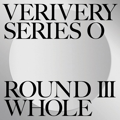 VERIVERY SERIES 'O' [ROUND 3 : WHOLE]: Verivery Vol.1 (B ver.)