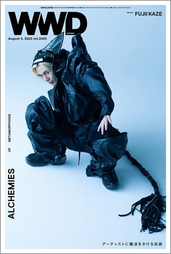WWDJAPAN 8/4号 VOL.2425