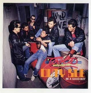 륹/QUTY SUE / BE A GOOD BOYס[SD-548]