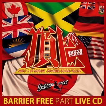BARRIER FREE/ĺ-Sound Clash Live CD-[BFCD-010]