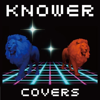 Nero/Skrillex - Promises (cover by KNOWER) - YouTube