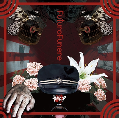 FuturoFunere FuturoFunere