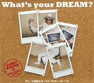 What's your DREAM?