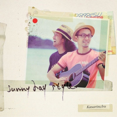 SUNNY DAY STYLE SUNNY DAY STYLE