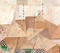 バイト・ザ・マウンテン バイト・ザ・マウンテン