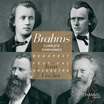 ブラームス: 交響曲全集、管弦楽作品集