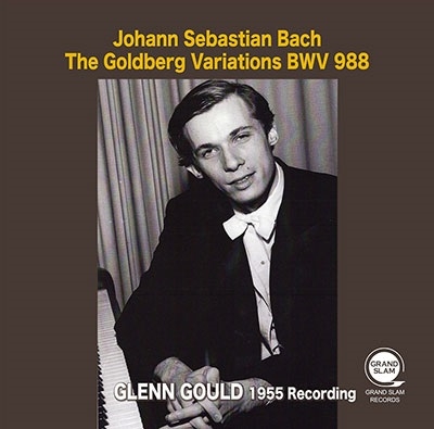 グレン・グールド/J.S.バッハ: ゴルトベルク変奏曲 BWV988