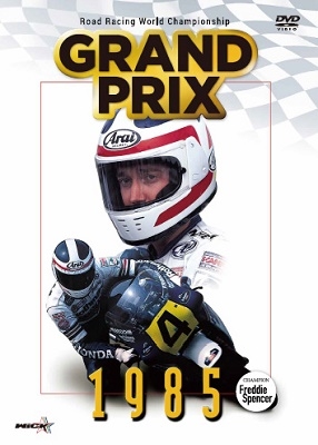 GRAND PRIX 1985 ԡڿǡ[WVD-540]