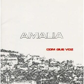 コン･ケ･ヴォス