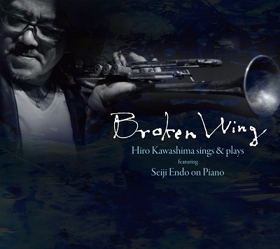 Broken Wing Broken Wing