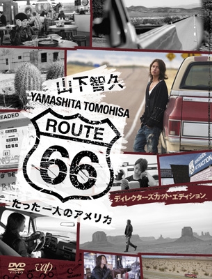 ҵ/ҵ ROUTE 66 äͤΥꥫ DVD BOX ǥ쥯åȎǥ[VPBF-14967]