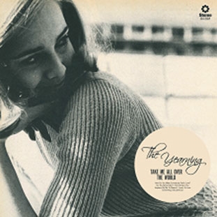 テイク・ミー・オール・オーヴァー・ザ・ワールド テイク・ミー・オール・オーヴァー・ザ・ワールド