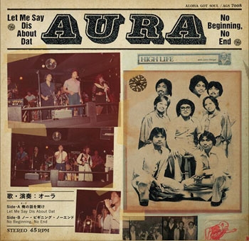 Aura/()äʹ/Ρӥ˥󥰡Ρ ()[AGS-7008]