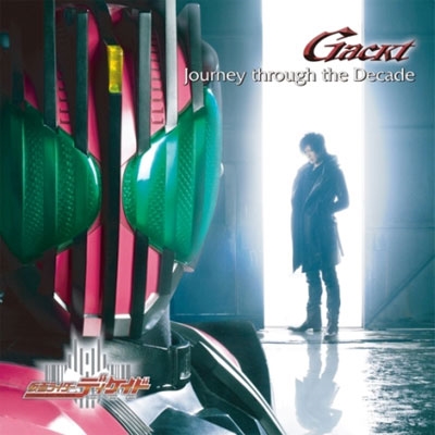 GACKT/Journey through the Decade ［CD+DVD］