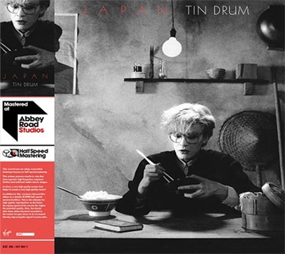 Japan/Tin Drum