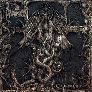 TOWER RECORDS ONLINE㤨Anarkhon/Phantasmagorical Personification of the Death Temple[DBMP2012]פβǤʤ2,690ߤˤʤޤ