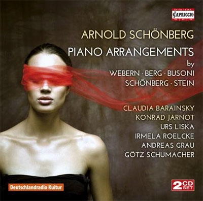 饦ǥХ饤󥹥/Schoenberg Piano Arrangements[C5277]
