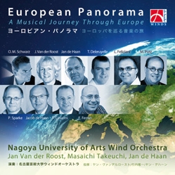 European Panorama - A Musical Journey Through Europe