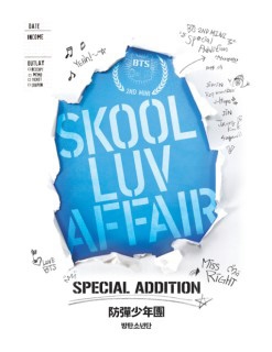 Skool Luv Affair: 2nd Mini Album (Special Edition) ［CD+2DVD+フォトブック］＜限定盤＞