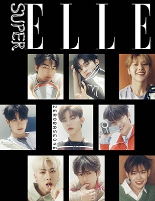 ELLE KOREA 2023年7月号<B><表紙: G-DRAGON、BOOK IN BOOK: ZEROBASEONE<B>> ELLE KOREA 2023年7月号<B><表紙: G-DRAGON、BOOK IN BOOK: ZEROBASEONE<B>>