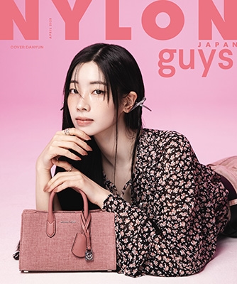 NYLON JAPAN (ナイロンジャパン) 2025年 04月号 [雑誌]