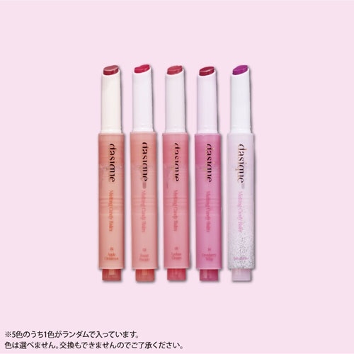 未使用〜美品！韓国・中国コスメ 大量まとめセット売り/化粧品① 新品未使用 まとめ売り 韓国コスメ 韓国スキンケア まとめて まとめ