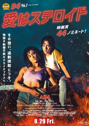 TOWER RECORDS ONLINE㤨֥饹/ϥƥ[BIBF-3703]פβǤʤ4,400ߤˤʤޤ