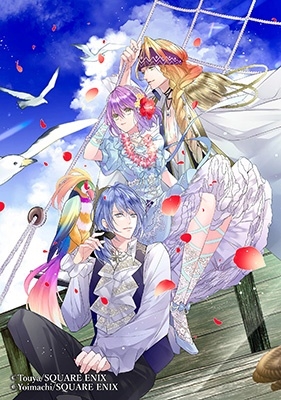 悪役令嬢は溺愛ルートに入りました!? 6 SQEXノベル 悪役令嬢は溺愛ルートに入りました!? 6 SQEXノベル