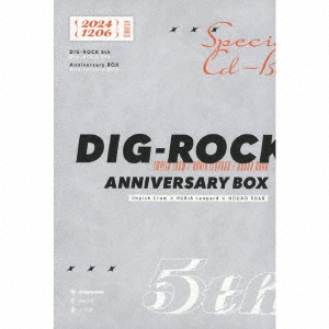 DIG-ROCK 5th Anniversary BOX [3CD+グッズ]＜初回生産限定盤＞