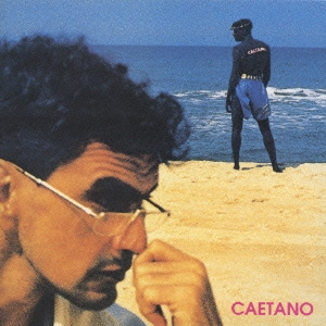 フェラ・フェリーダ