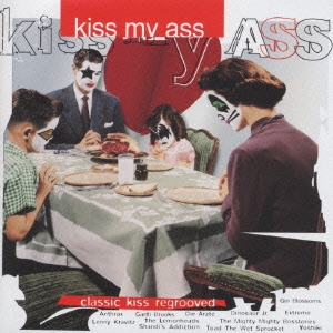 KISS トリビュート～KISS MY ASS