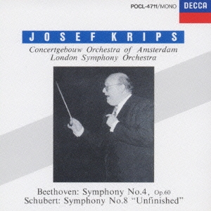 ヨーゼフ・クリップス/ベートーヴェン:交響曲 第4番 変ロ長調、Op.60
