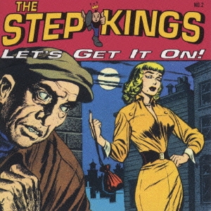 レッツ・ゲット・イット・オン！