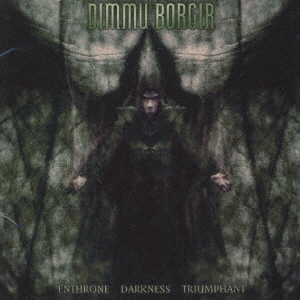 Dimmu Borgir/暗黒の帝王