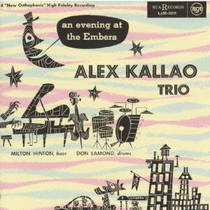 イヴニング・アット・ジ・エンバーズ