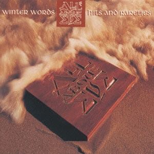 ウィンター・ワーズ～ヒッツ＆レアリティーズ
