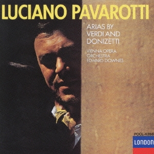 ヴェルディ&ドニゼッティ・アリア集