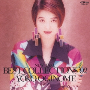 NEW TAKE BEST COLLECTIONS'92
